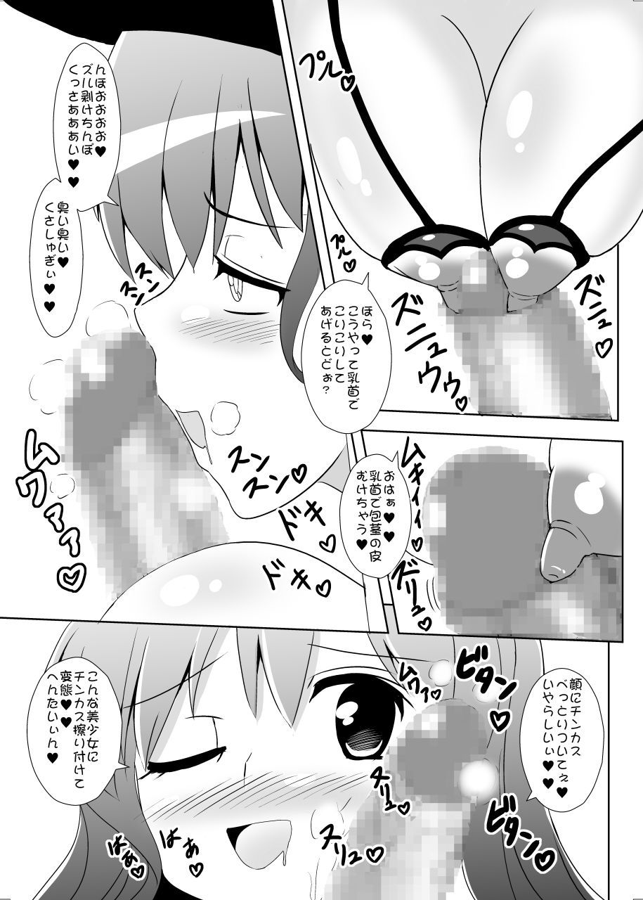 0015