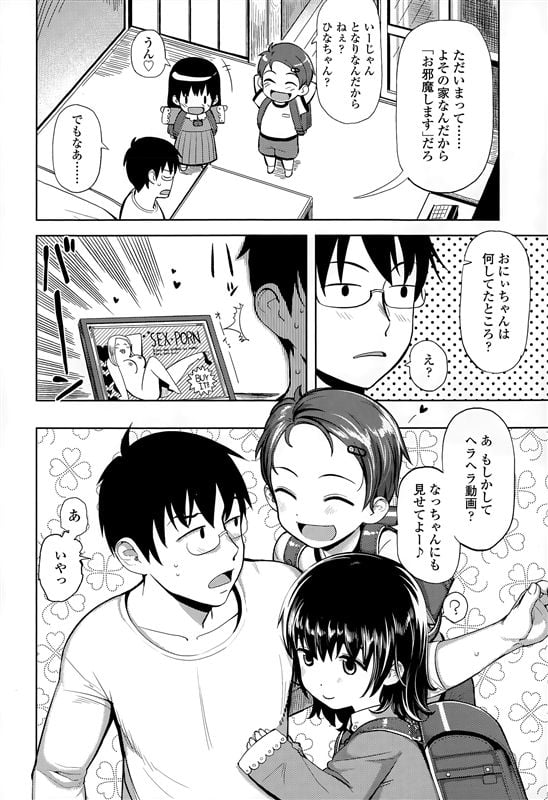 P362