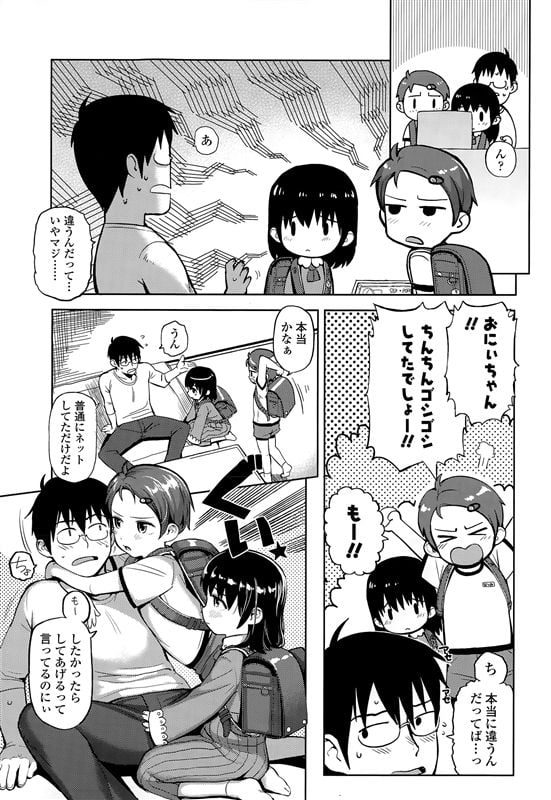 P363