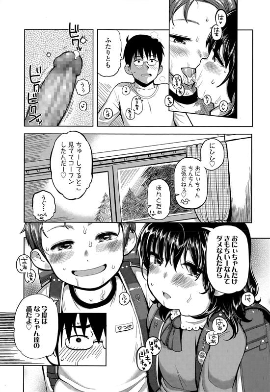 P367