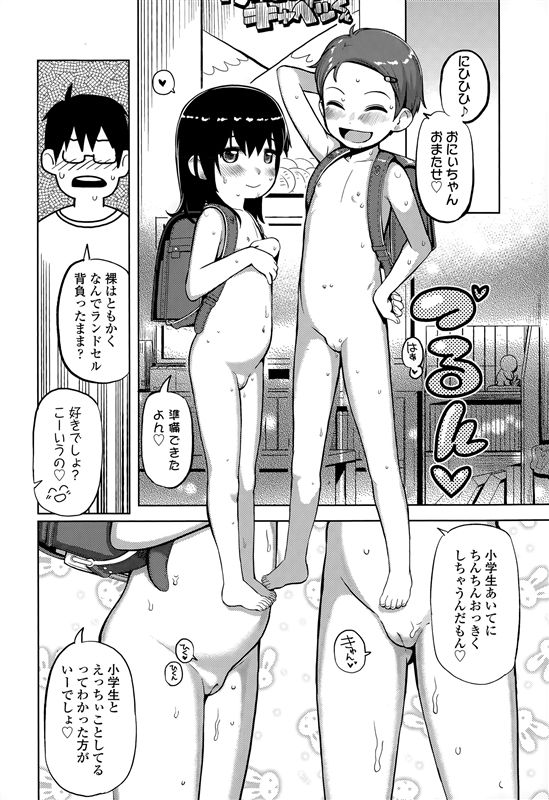 P368