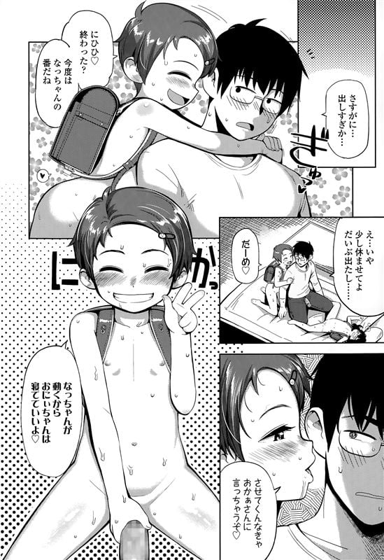 P376