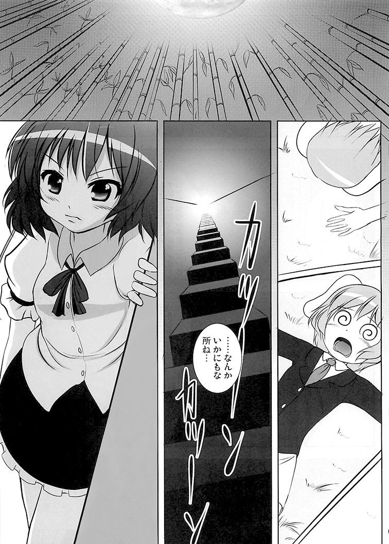 005