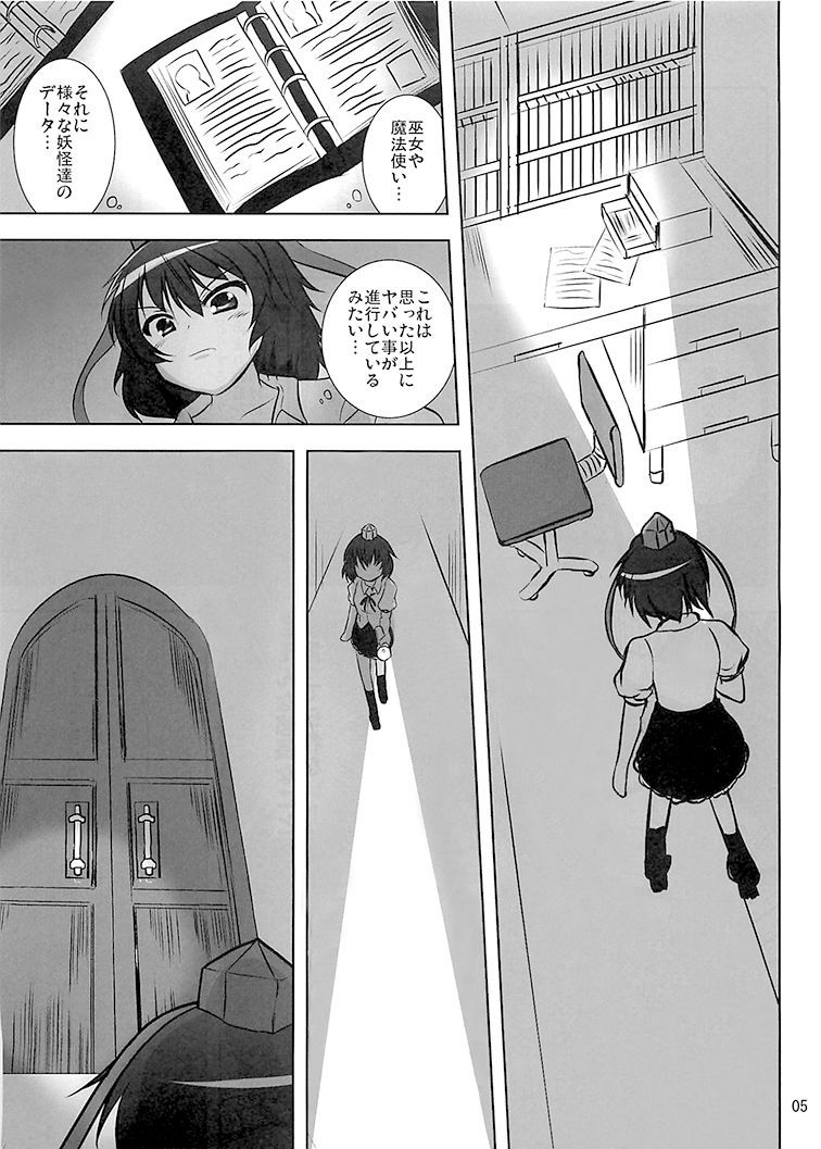 007