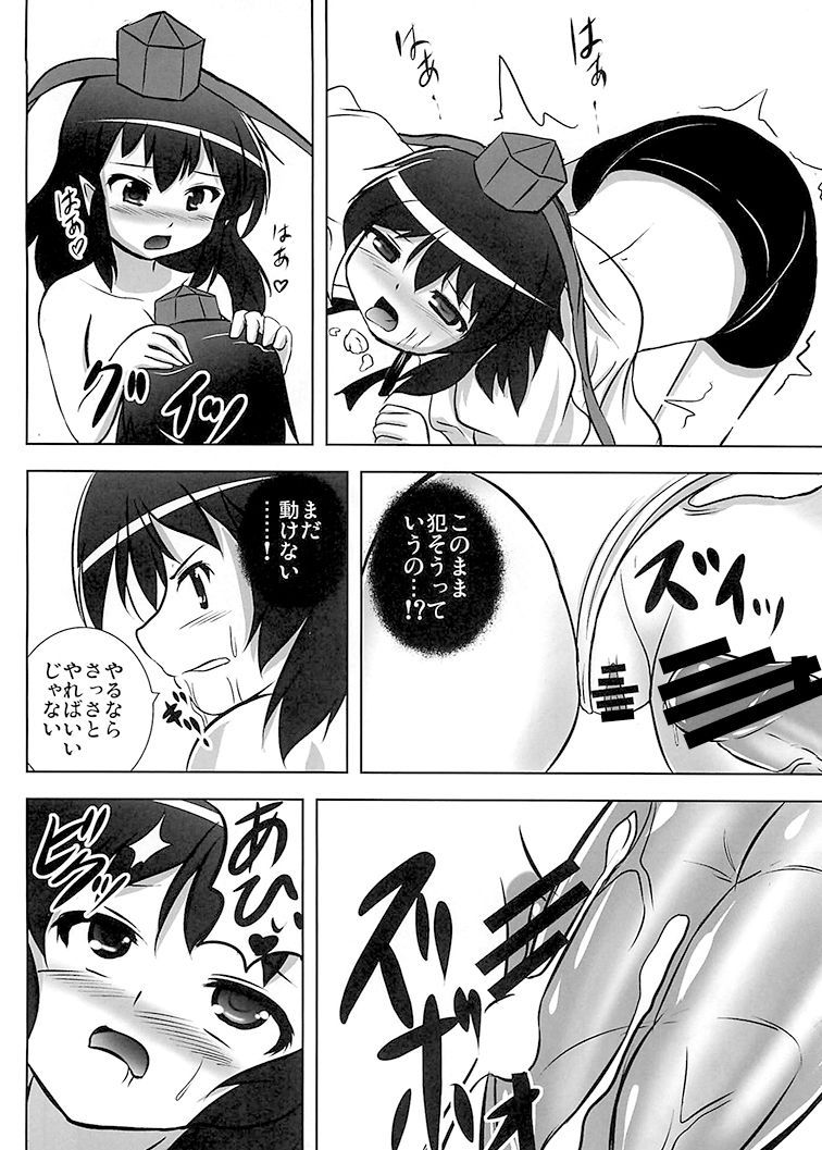 022