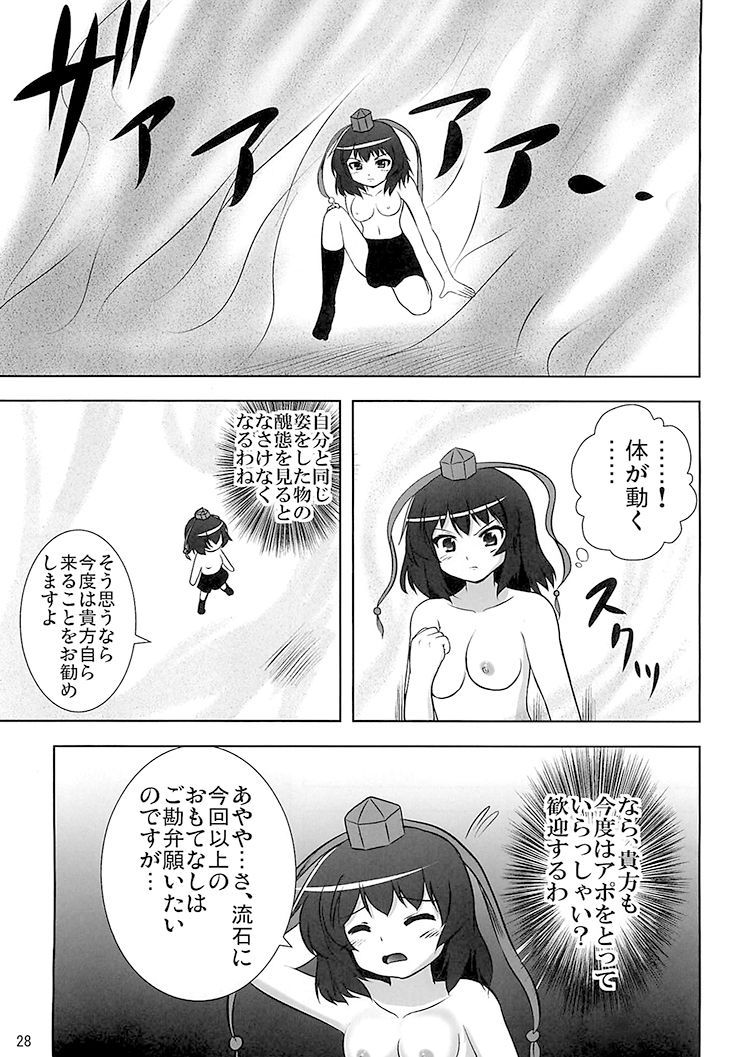 030