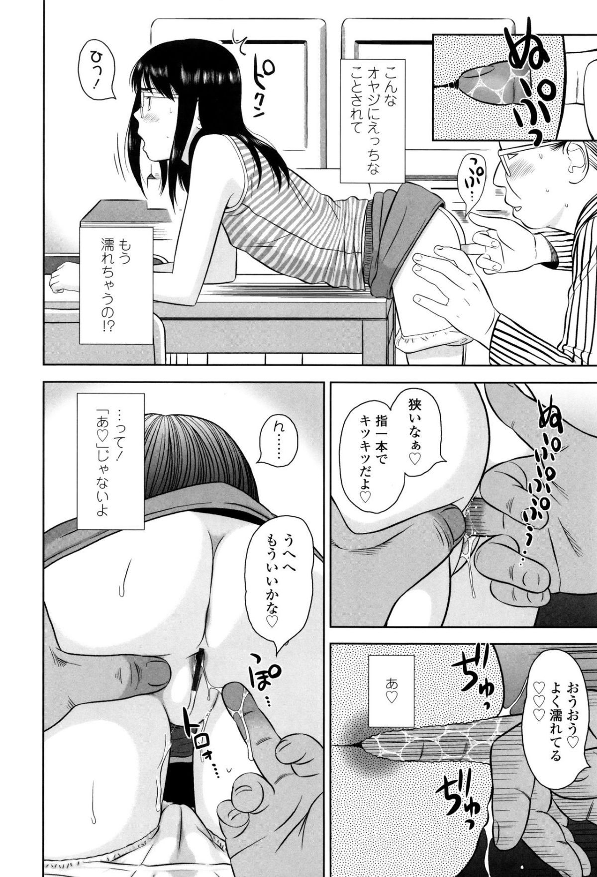 015