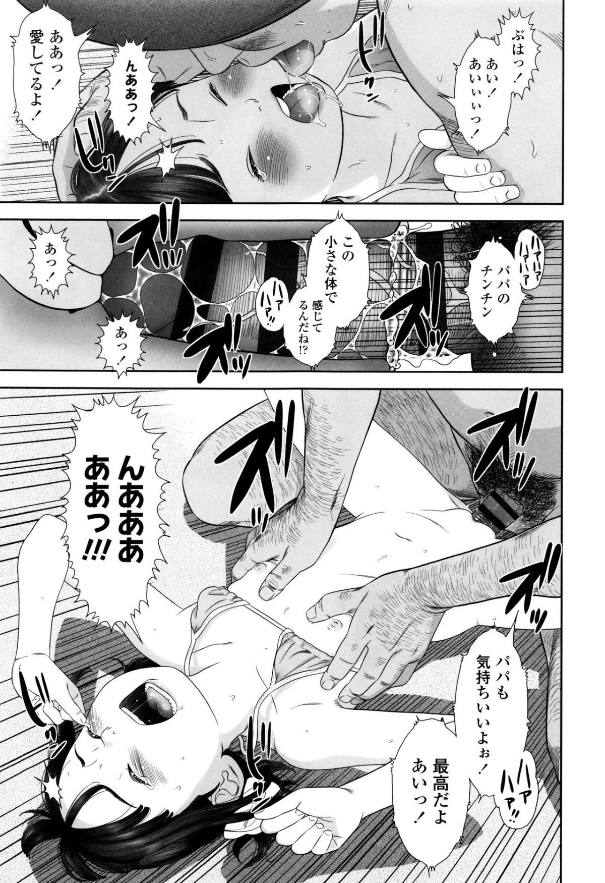 042