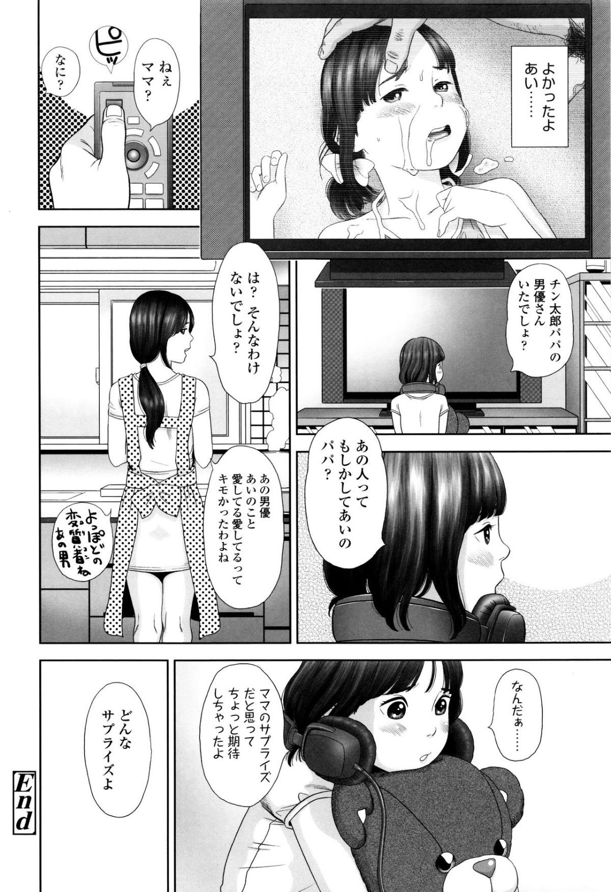 045