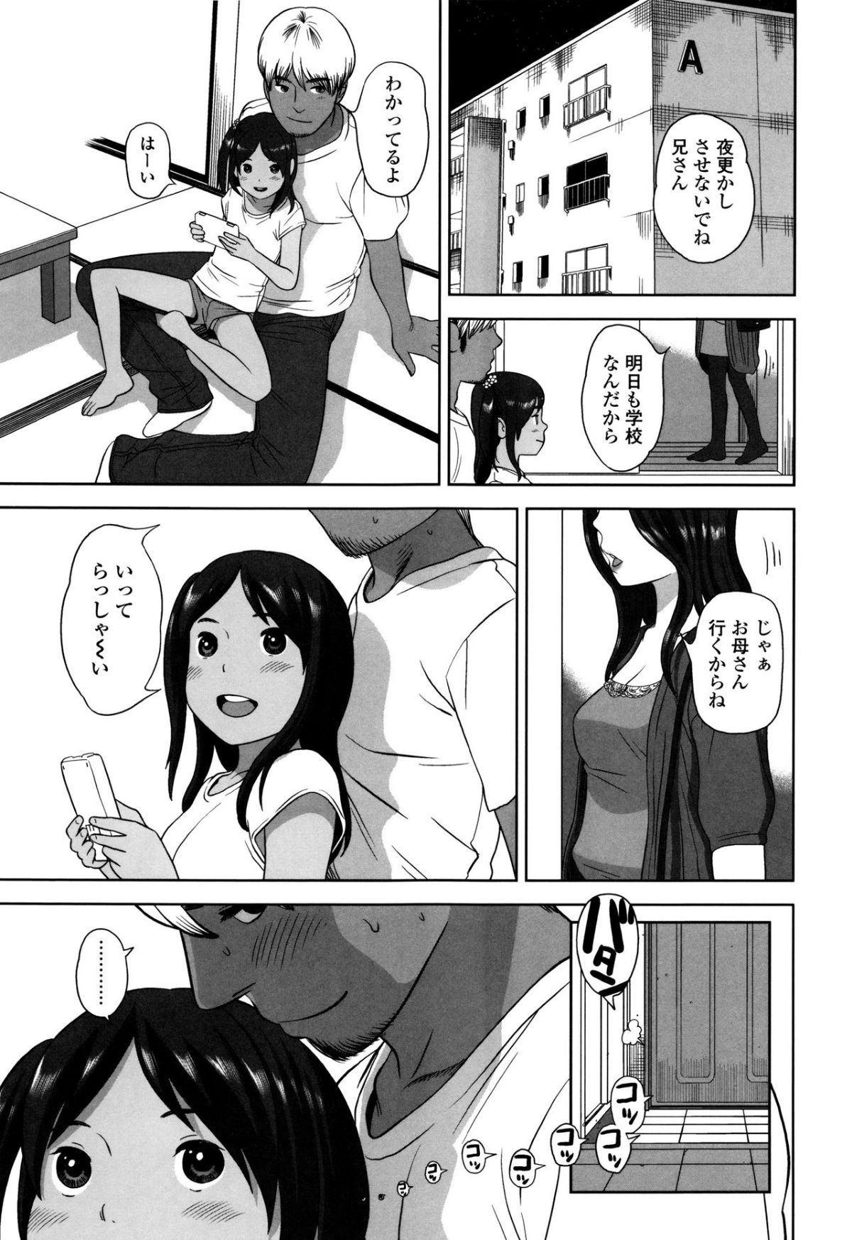 088