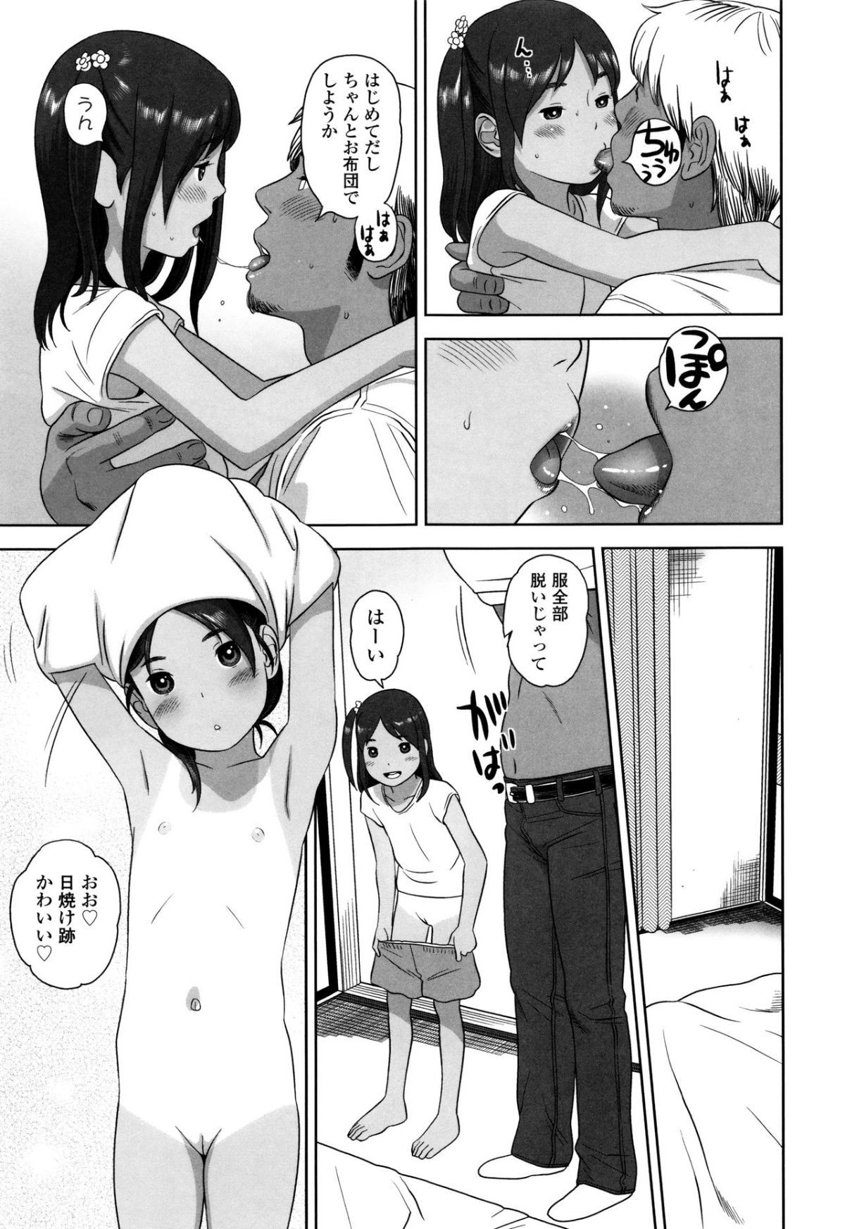 092