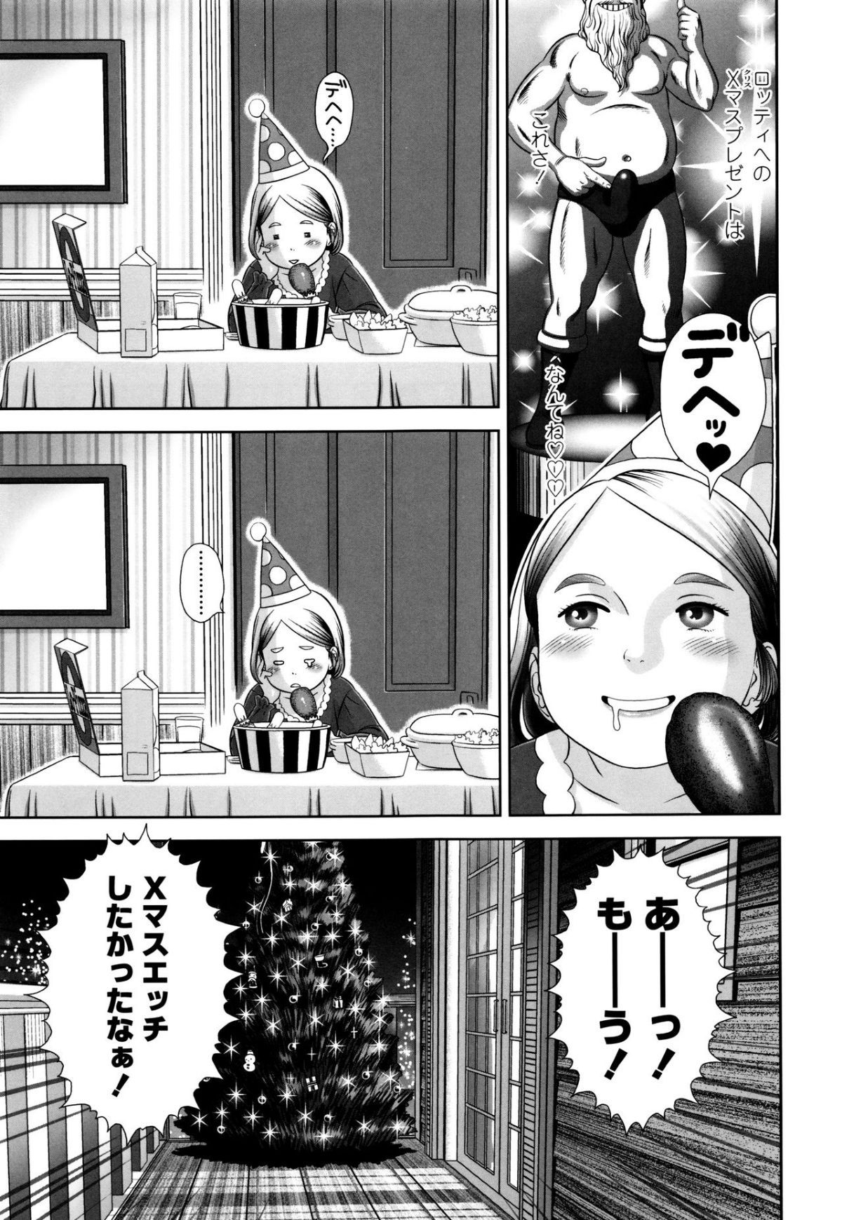 110