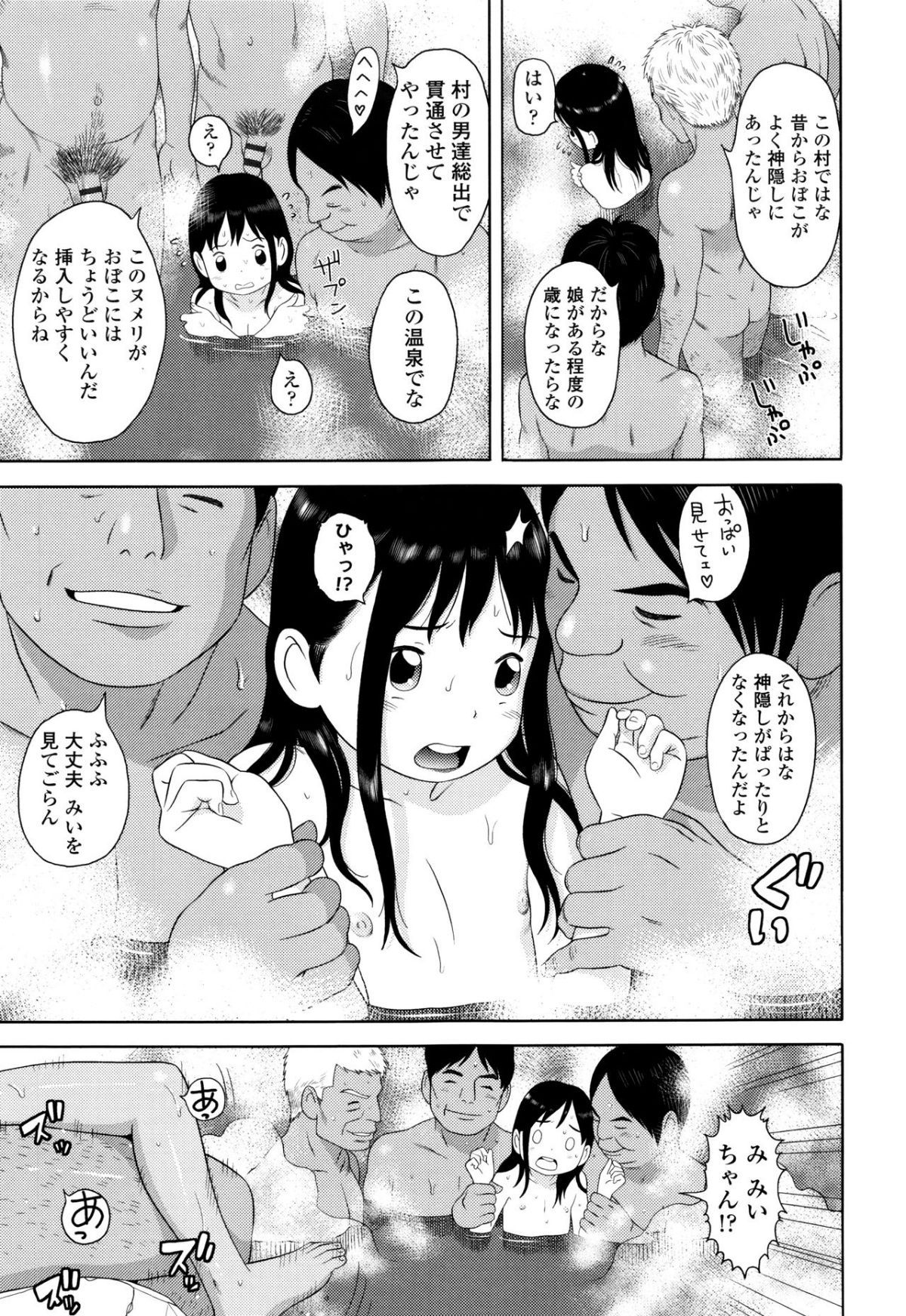128