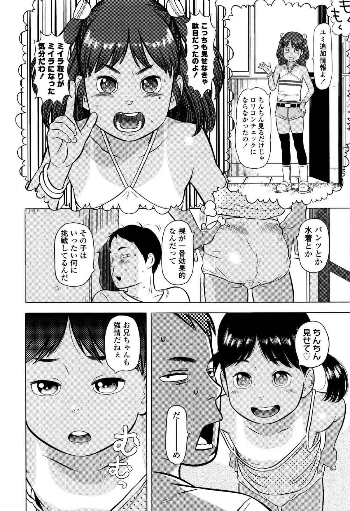 153