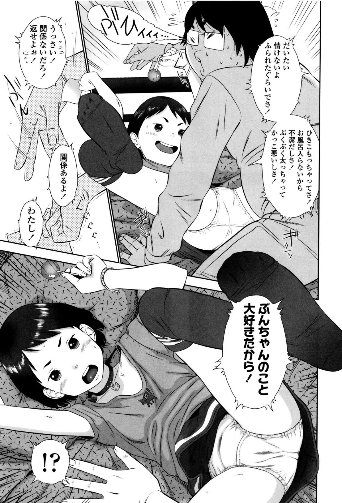 200