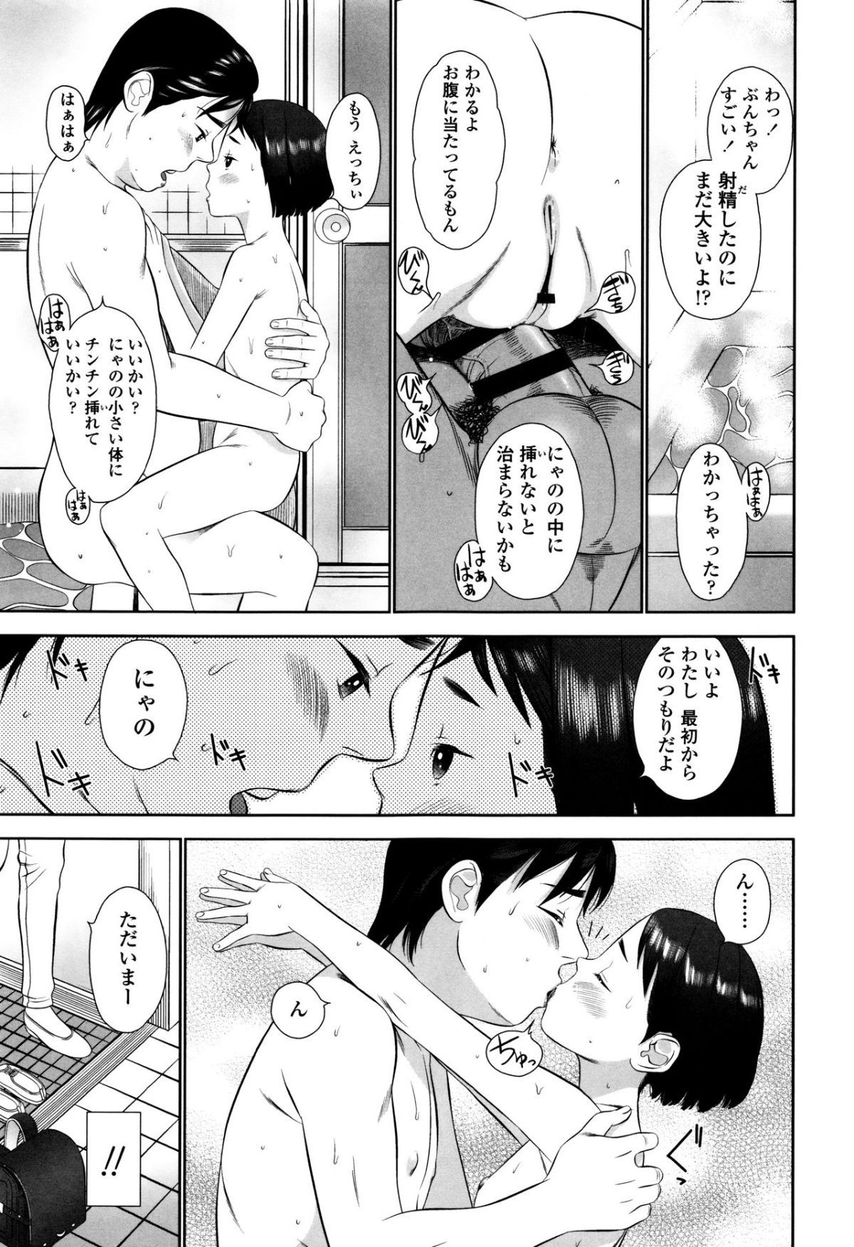 210