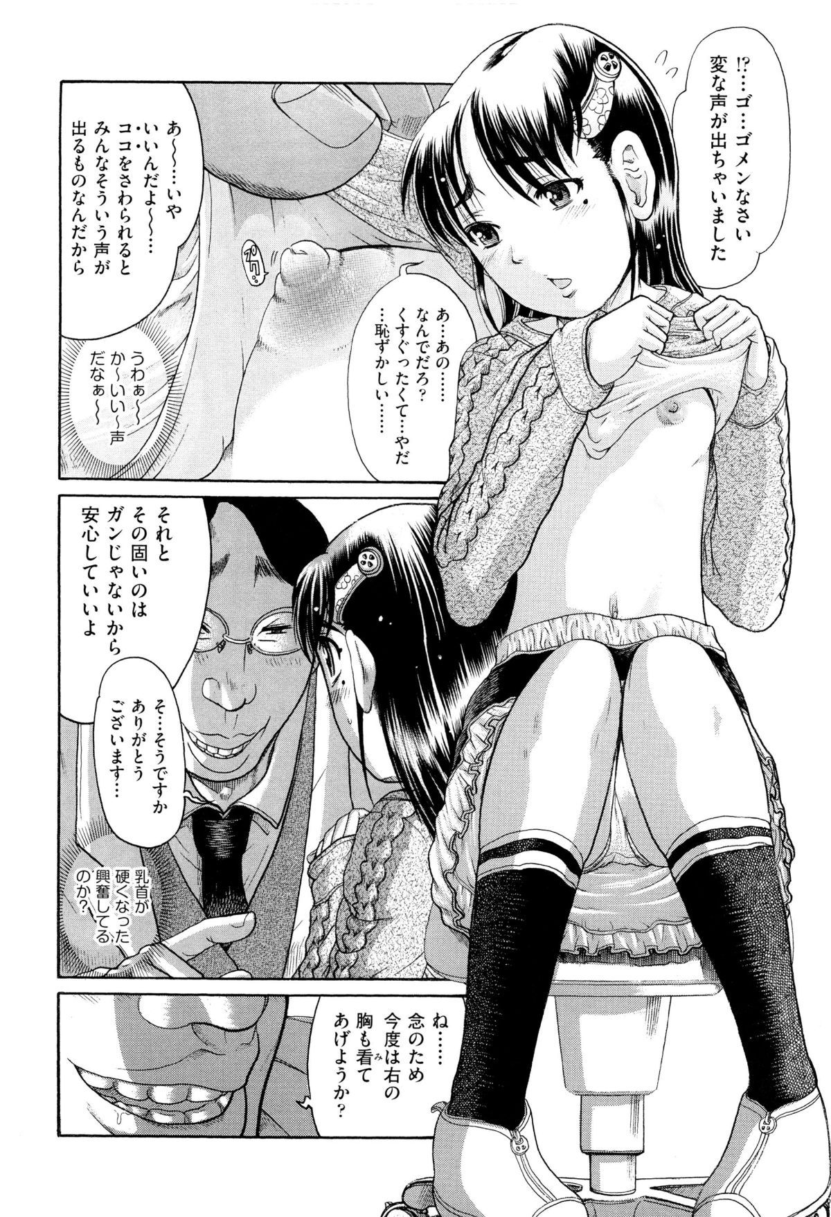 P132