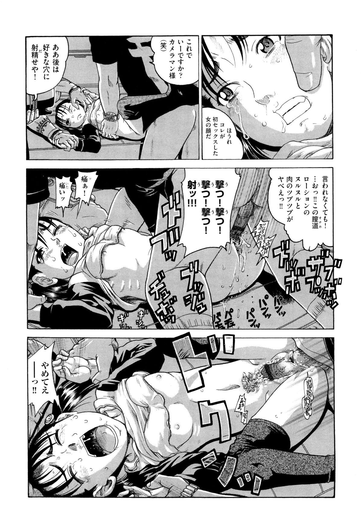 P155