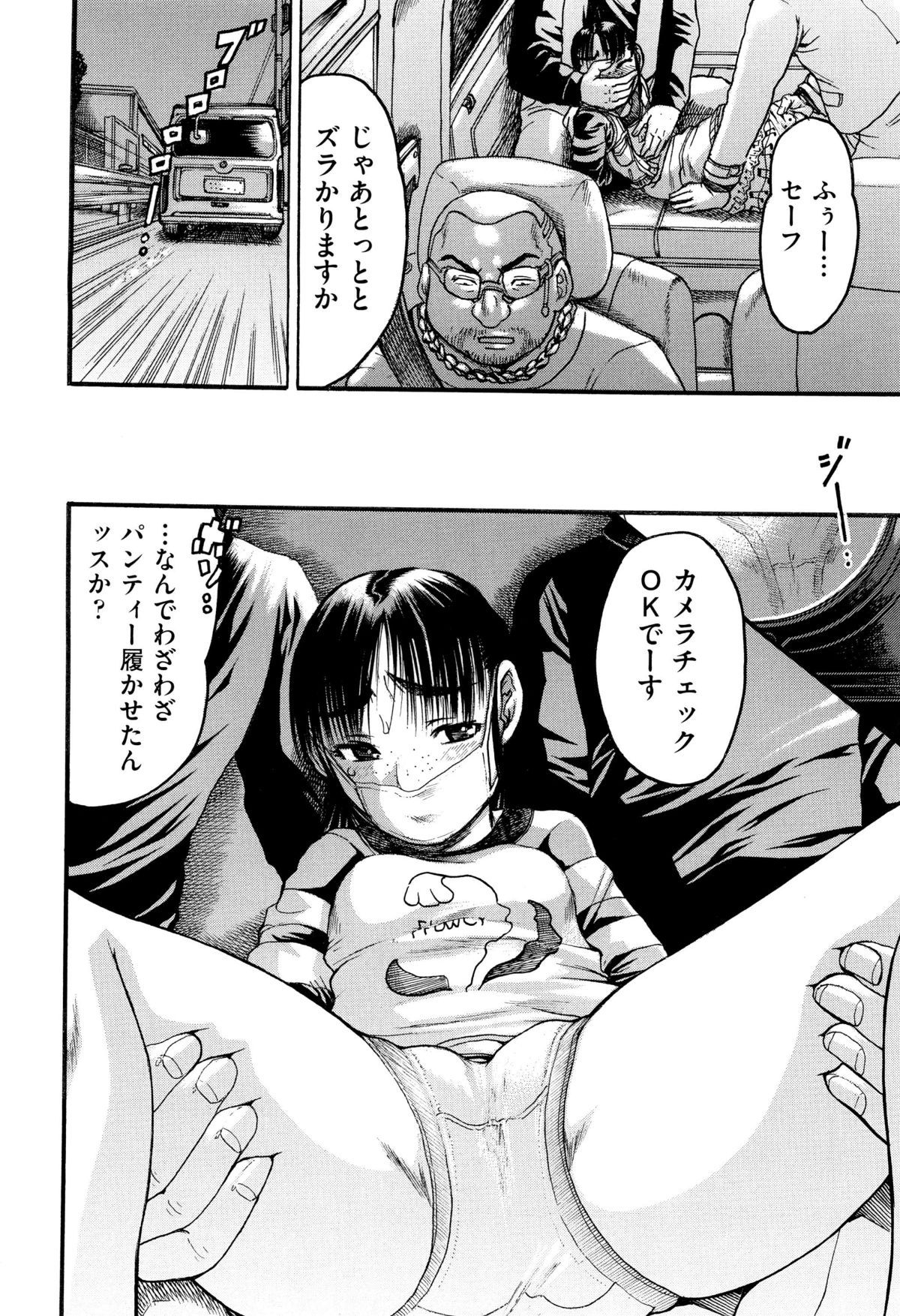 P168