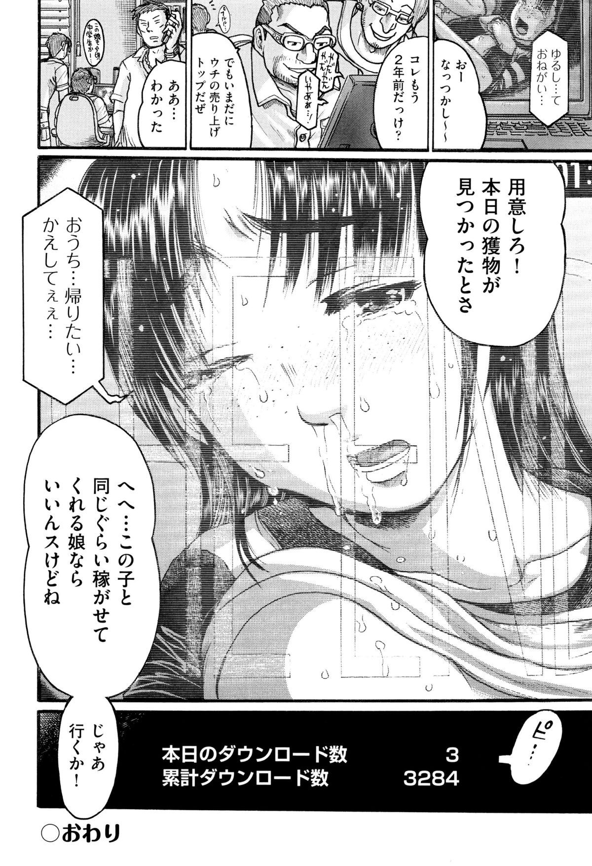P178