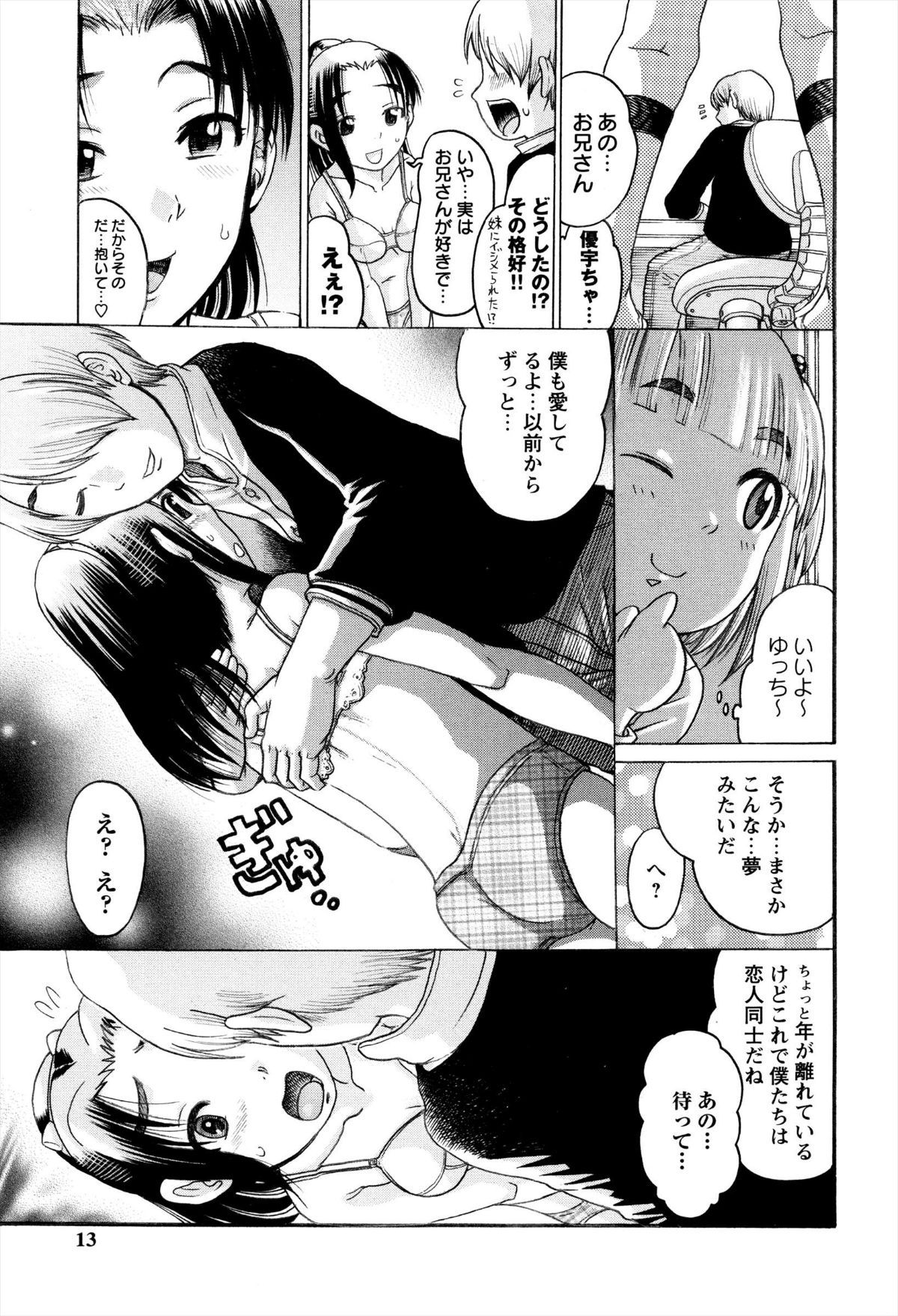 aP005
