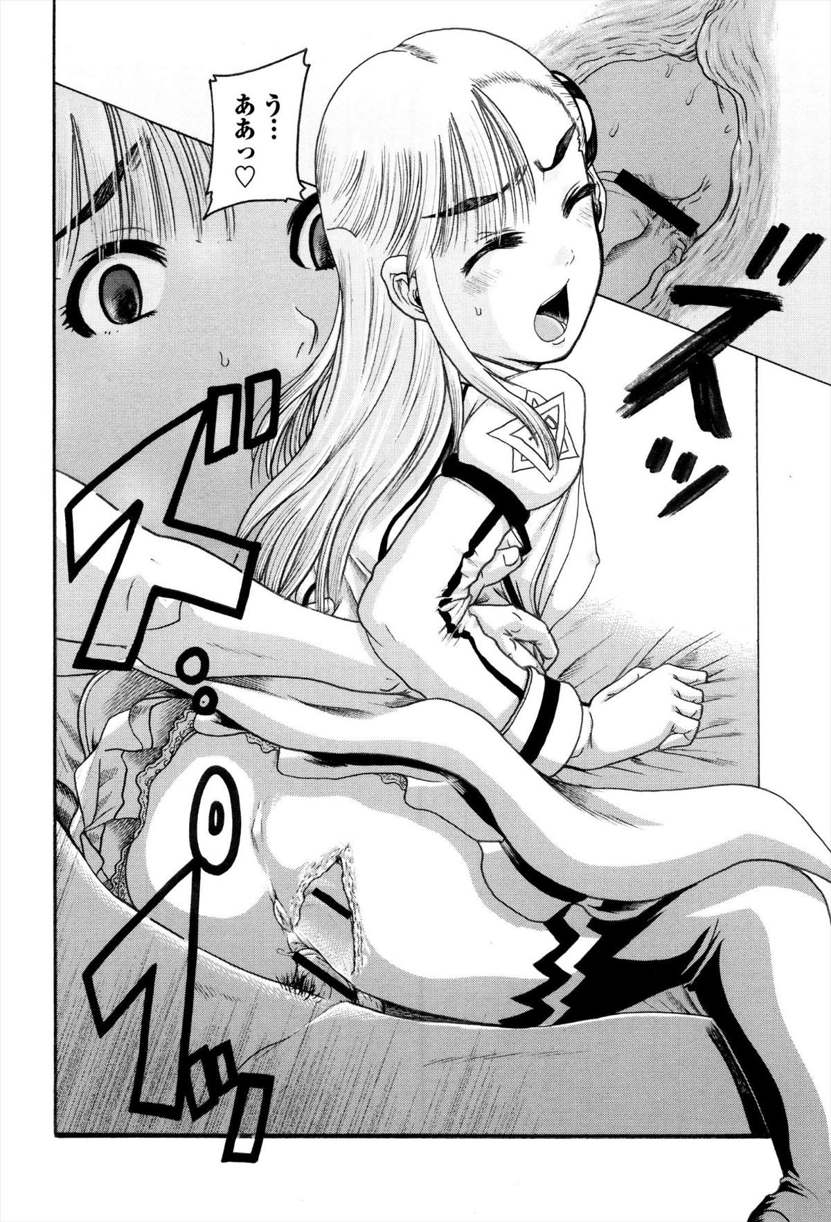 aP042
