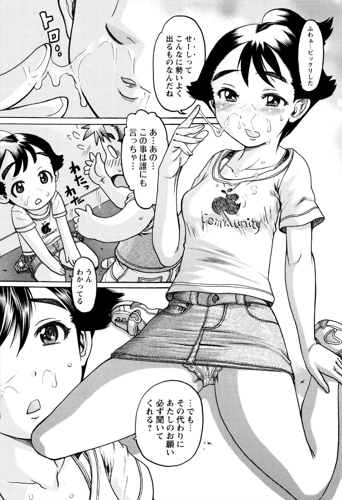 aP075