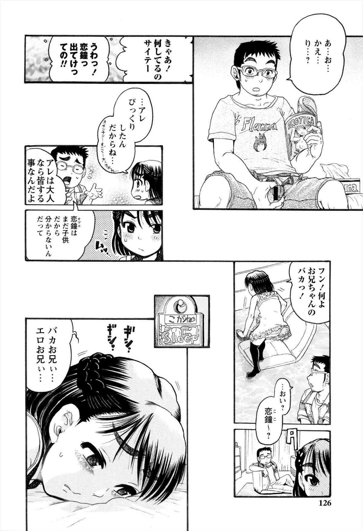 aP118