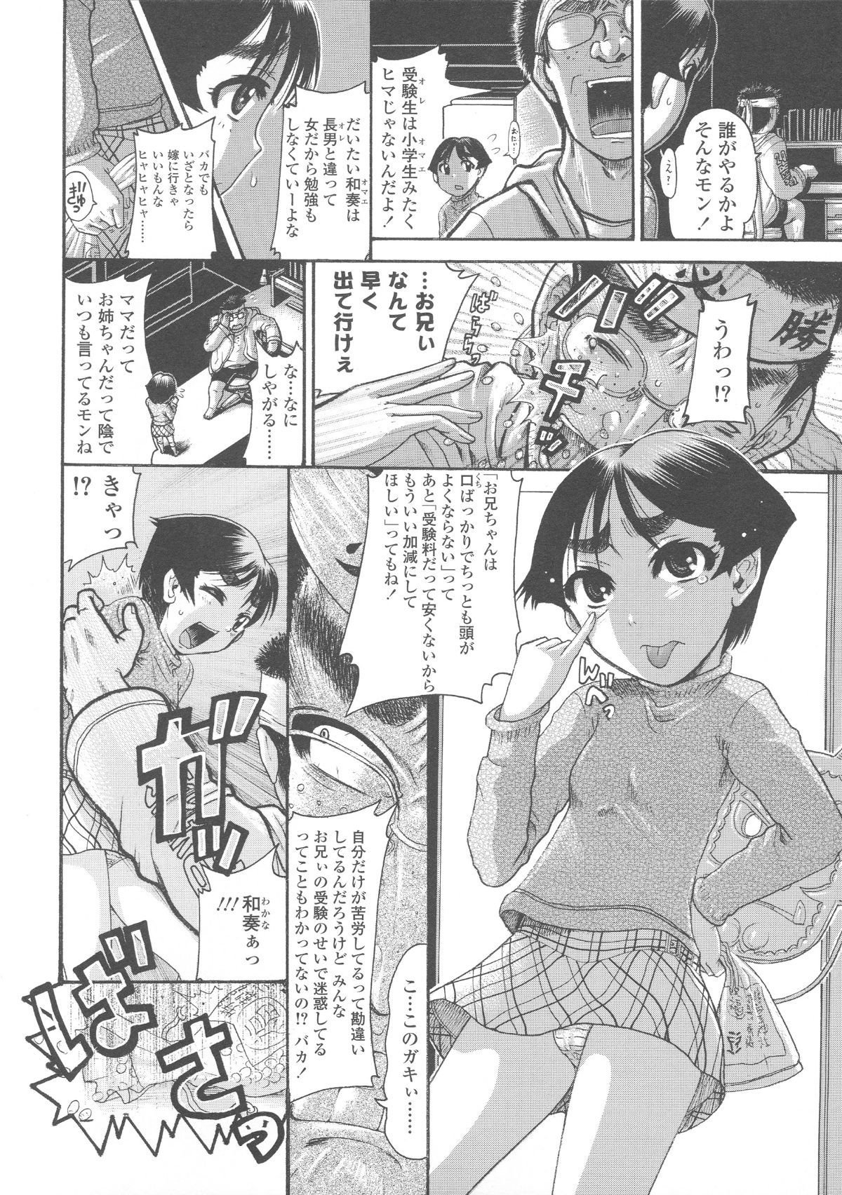 062