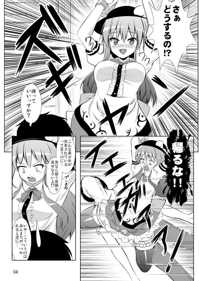 04