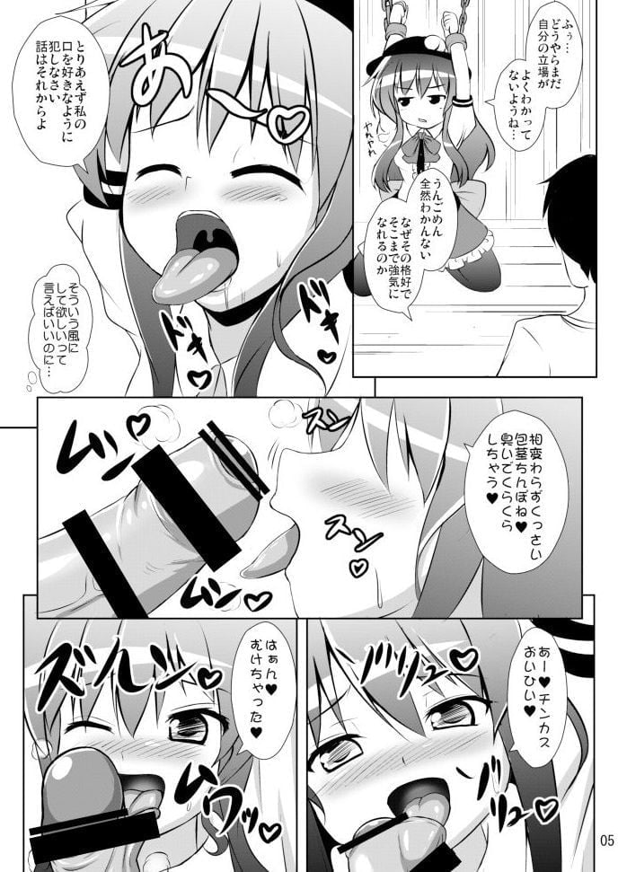 05