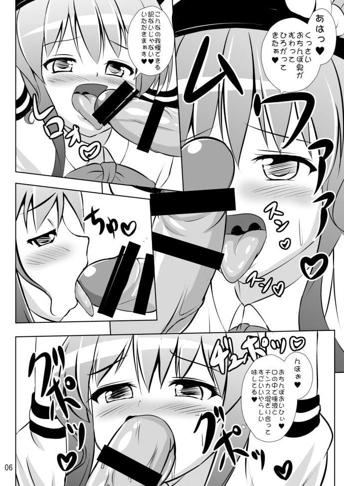 06