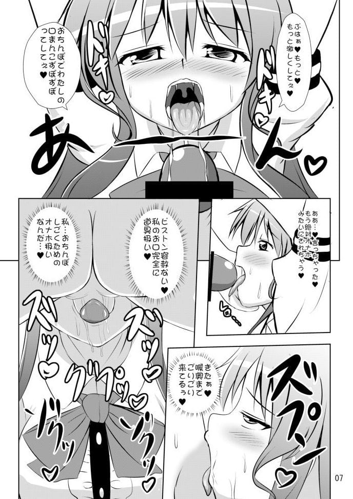 07