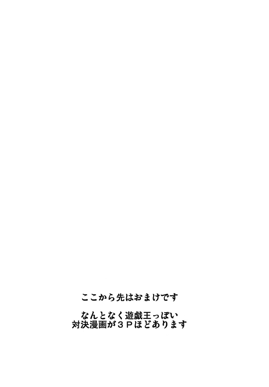 0029