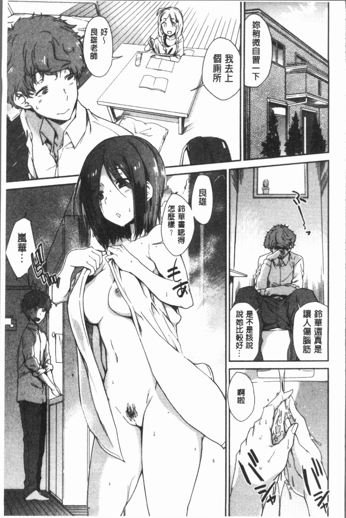 041