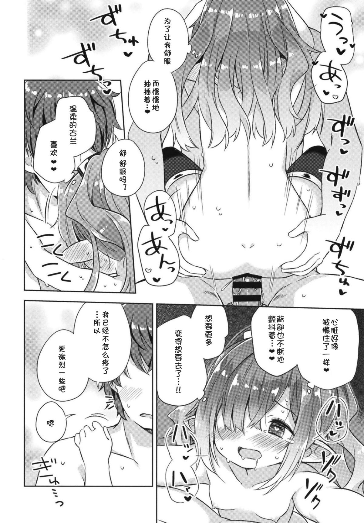 015