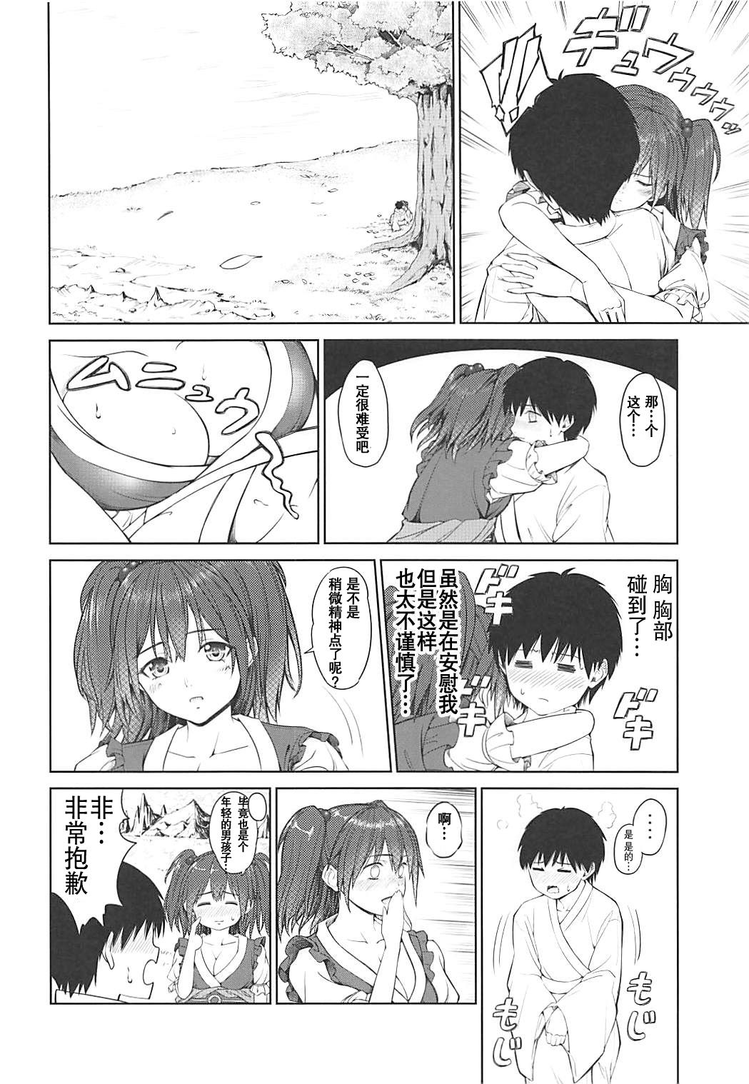 05