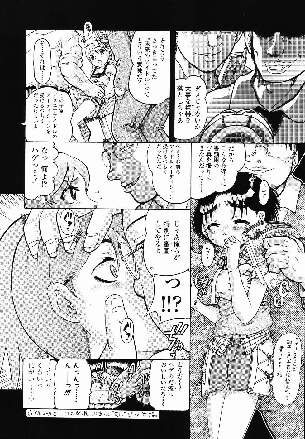 046