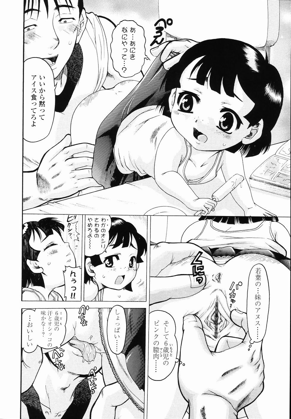 162