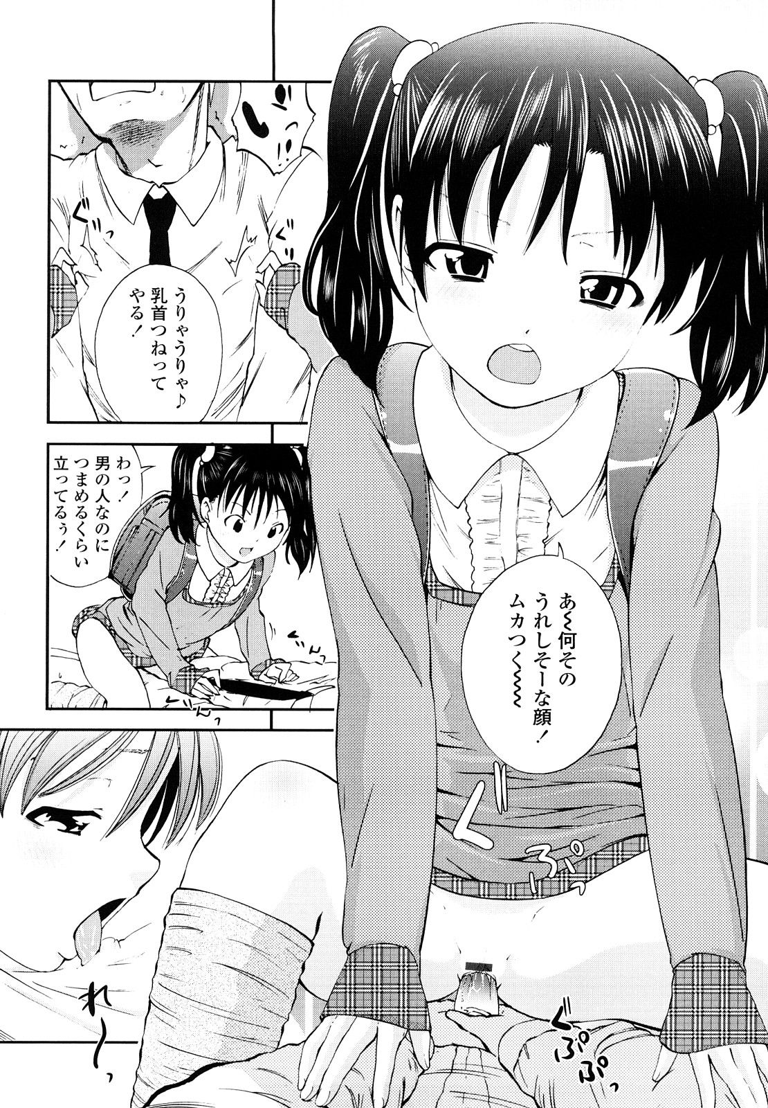019