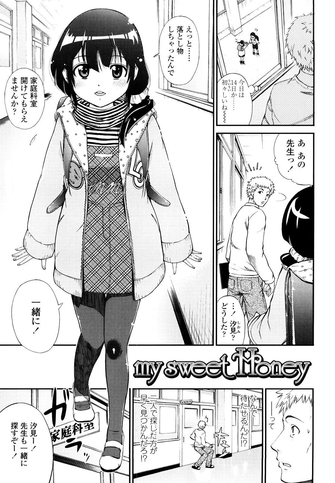 024