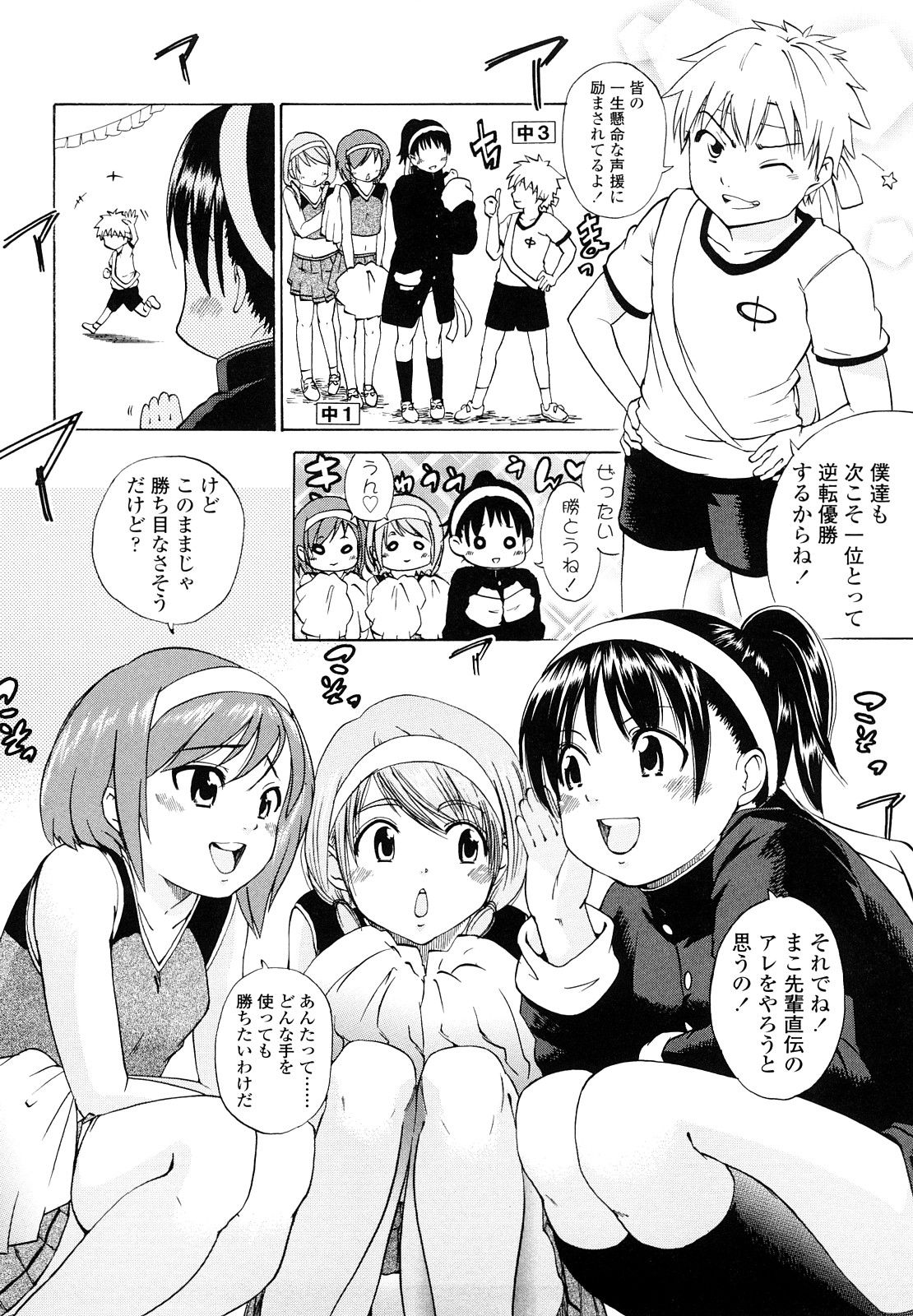 041