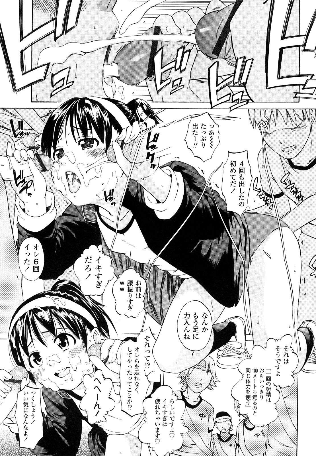 054