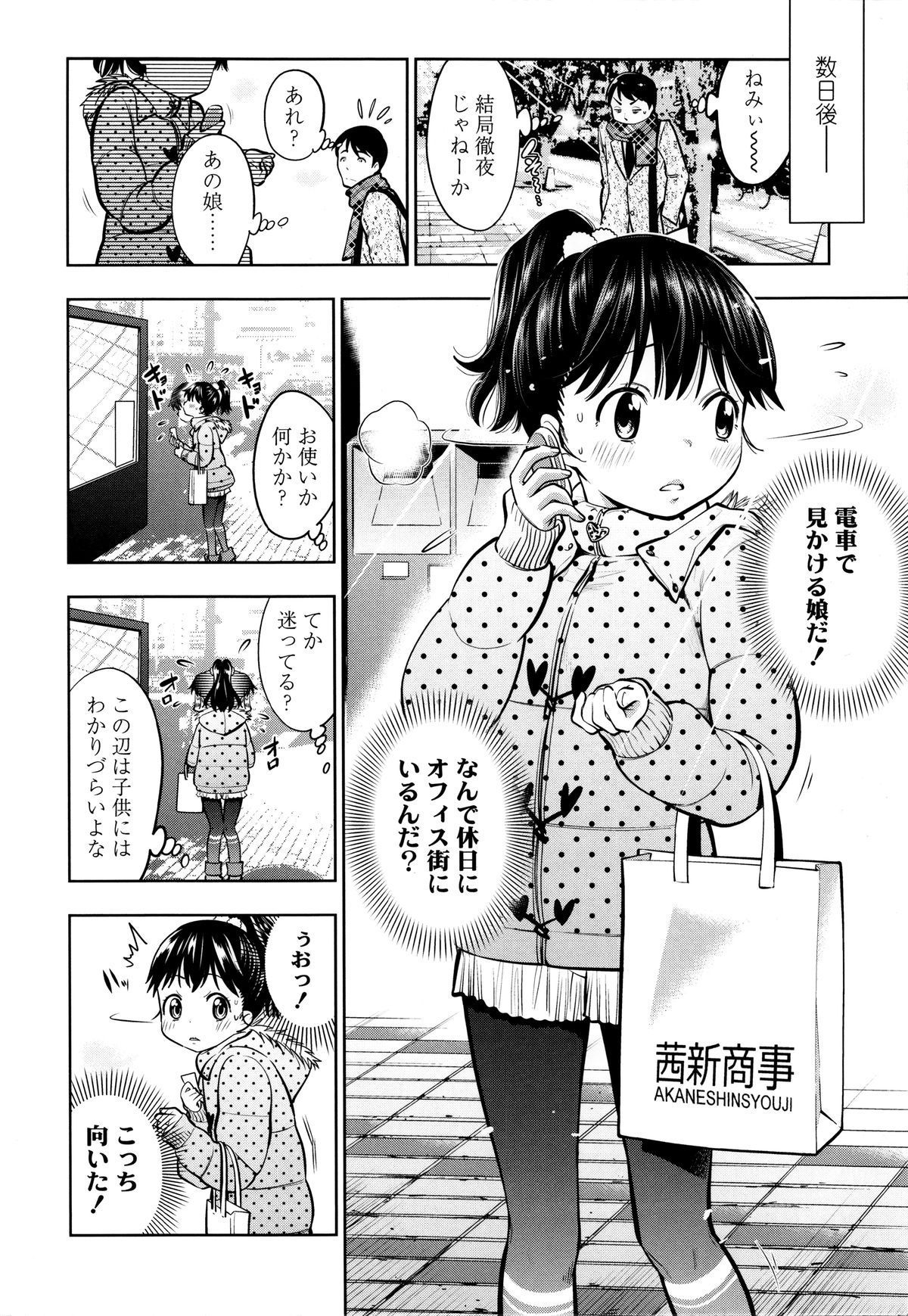 005