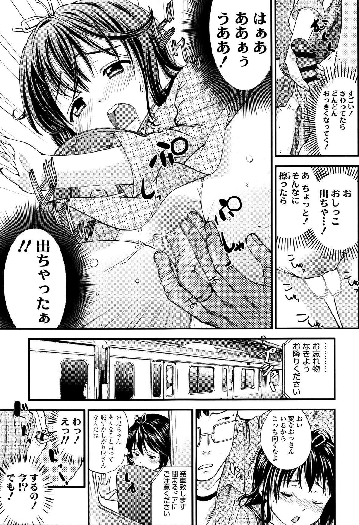 030
