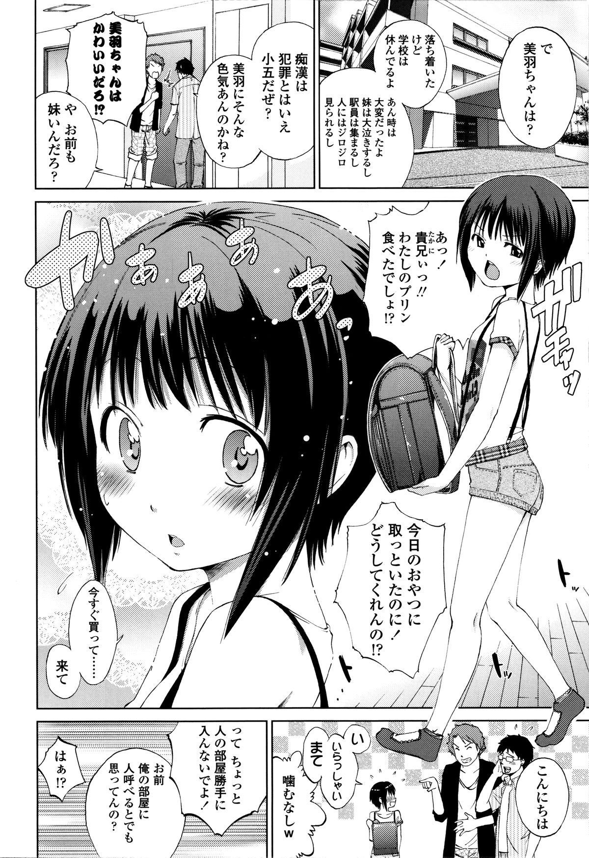 041