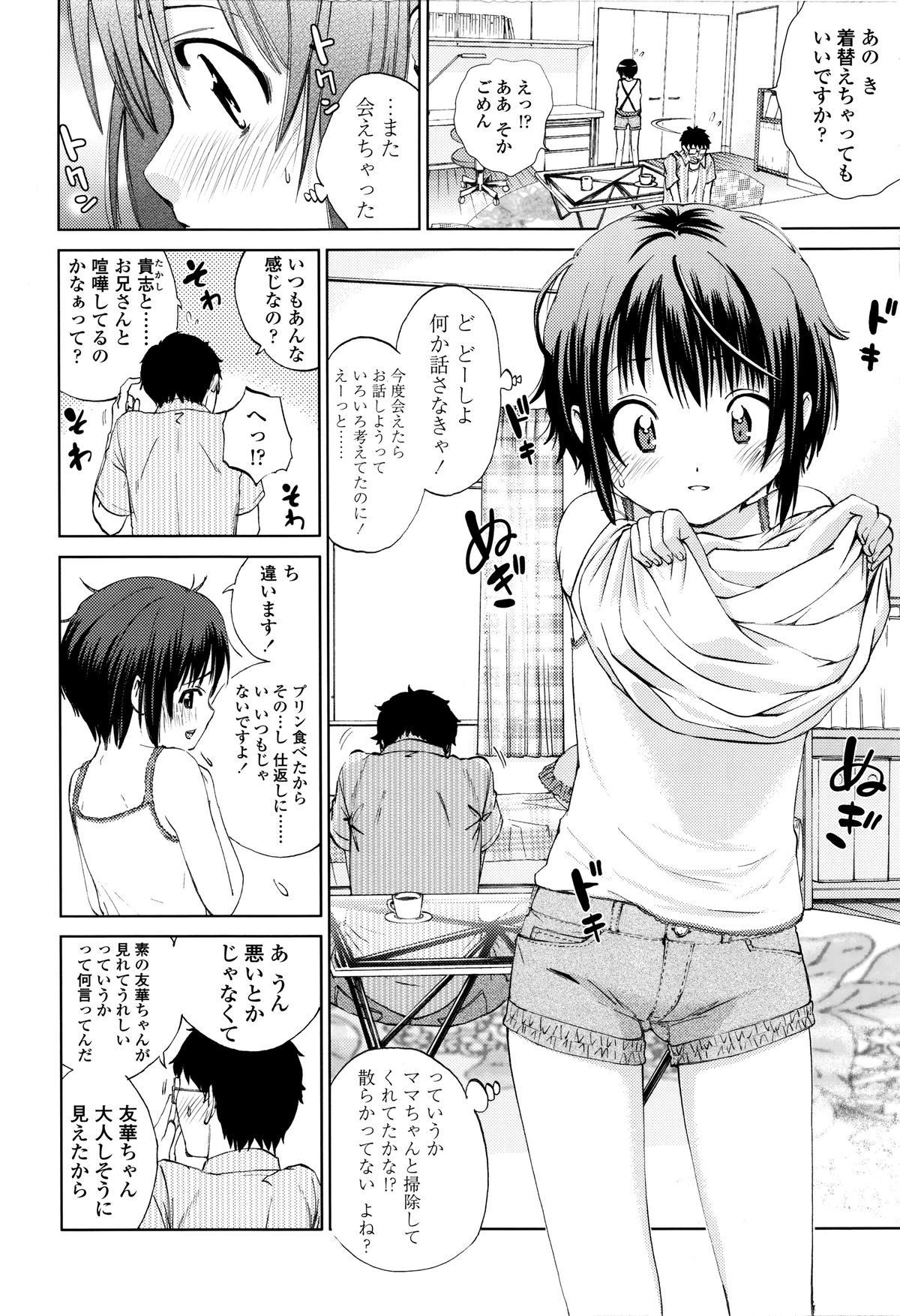 043