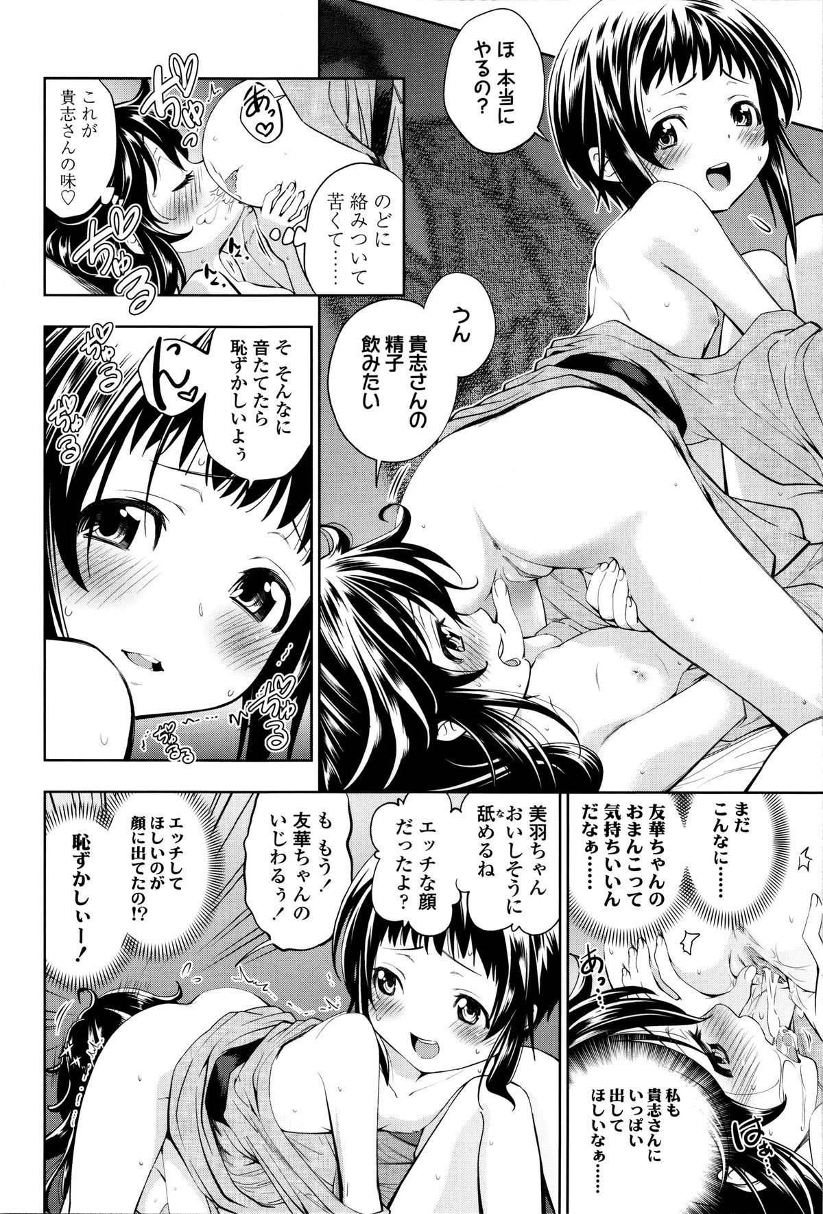 115