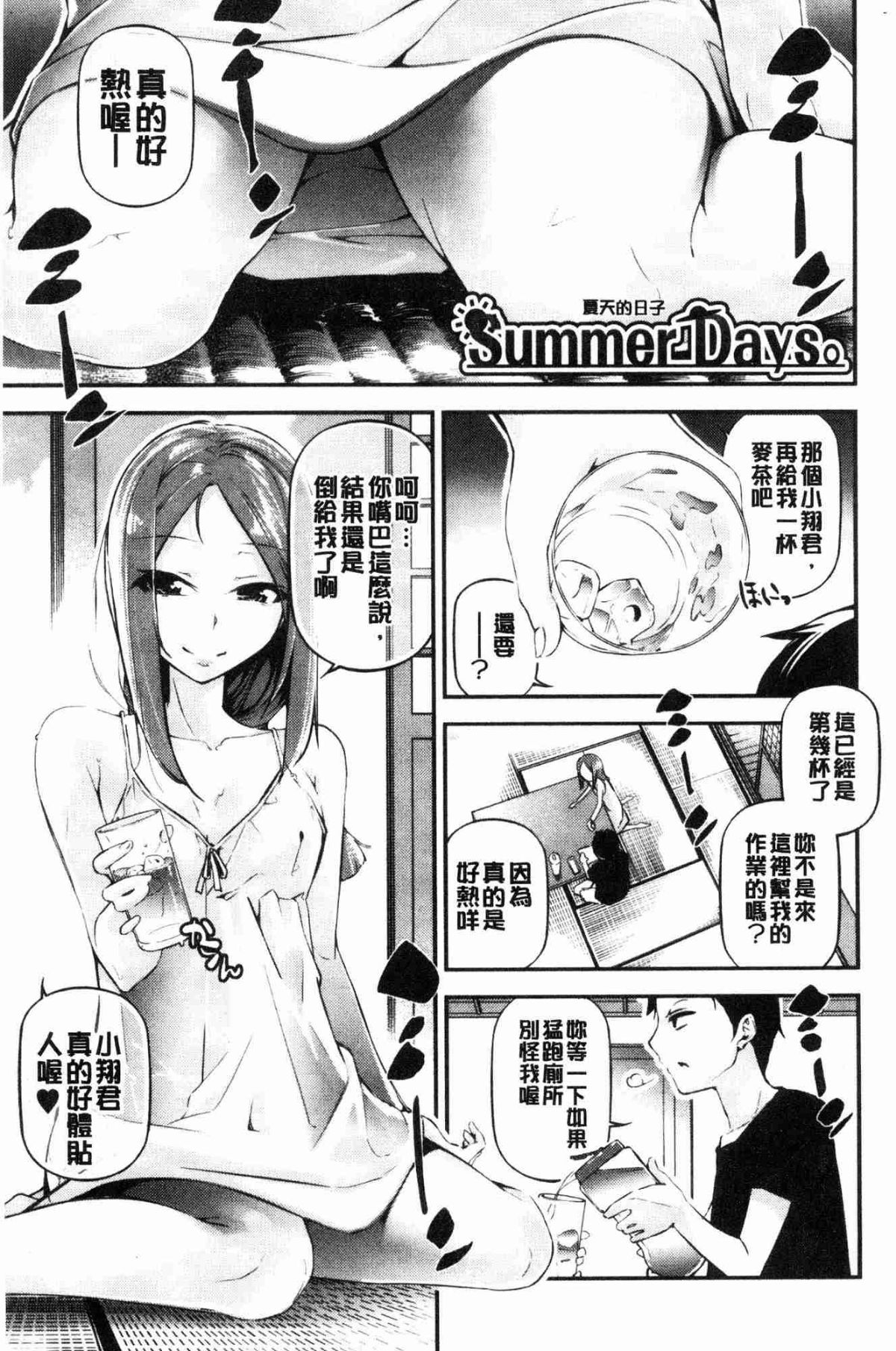 048