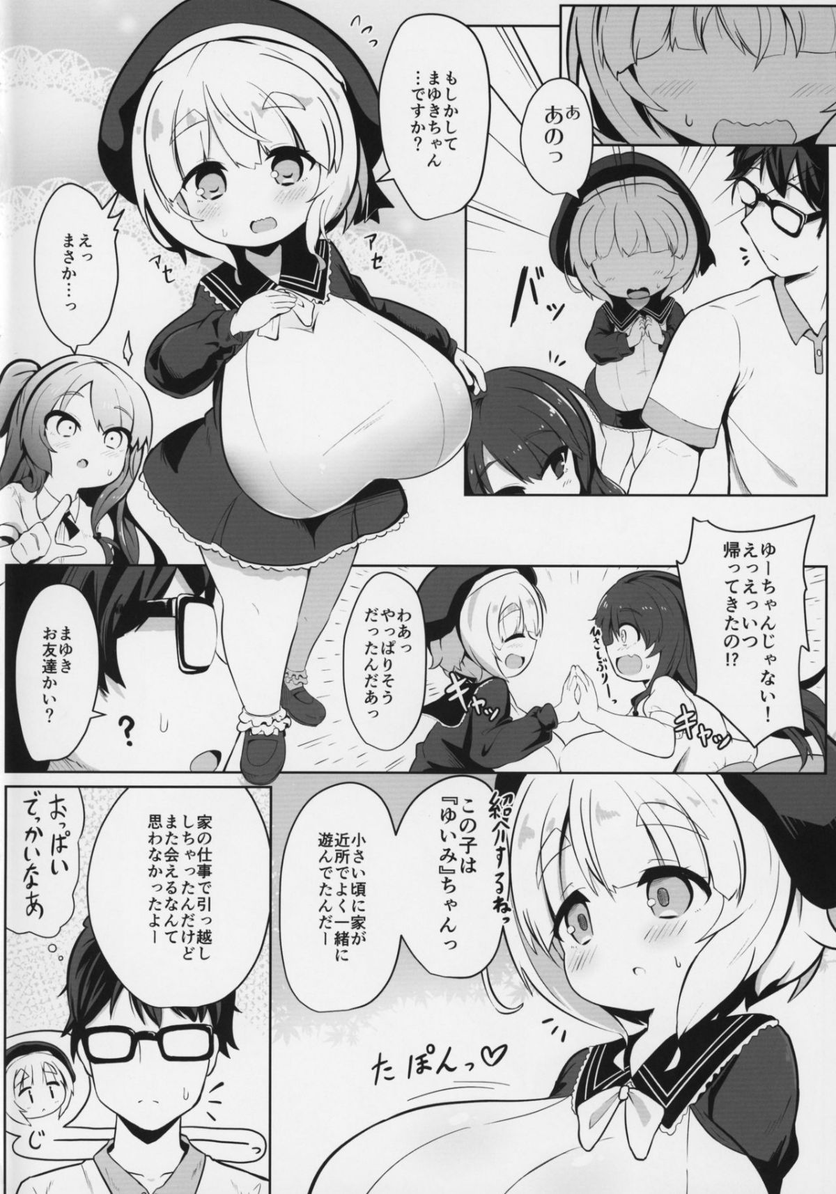 03
